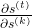 \frac{\partial s^{(t)}}{\partial s^{(k)}}